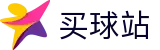 买球站官方入口 - 专业赛事解读中心